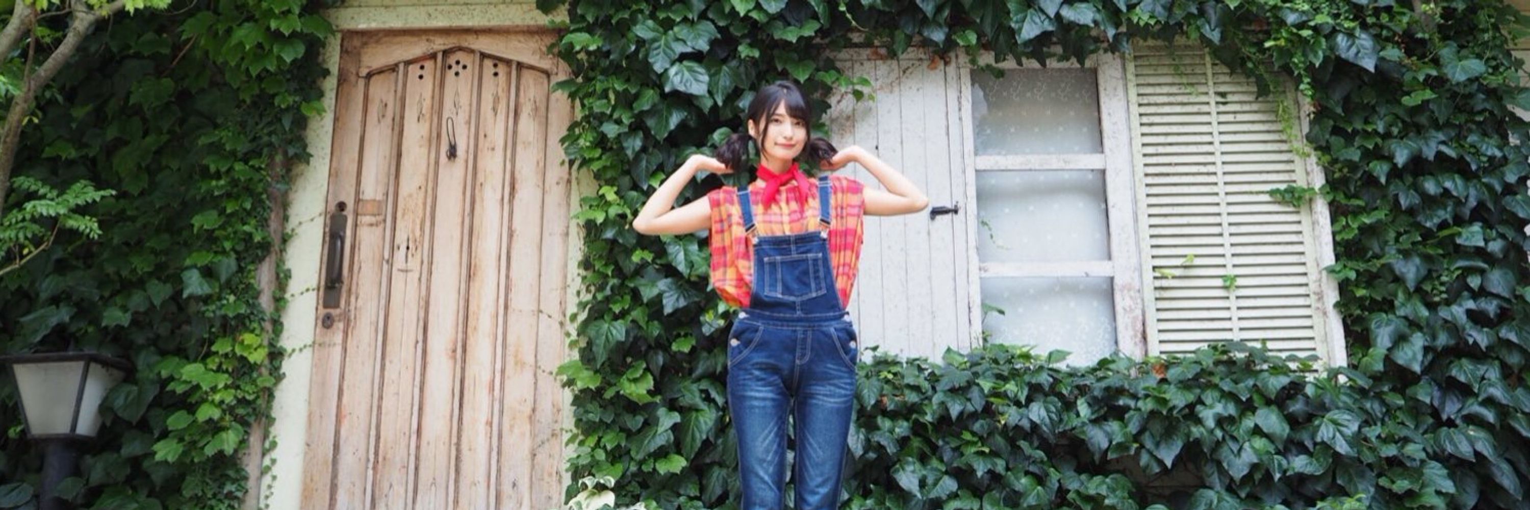 ほわ★りば