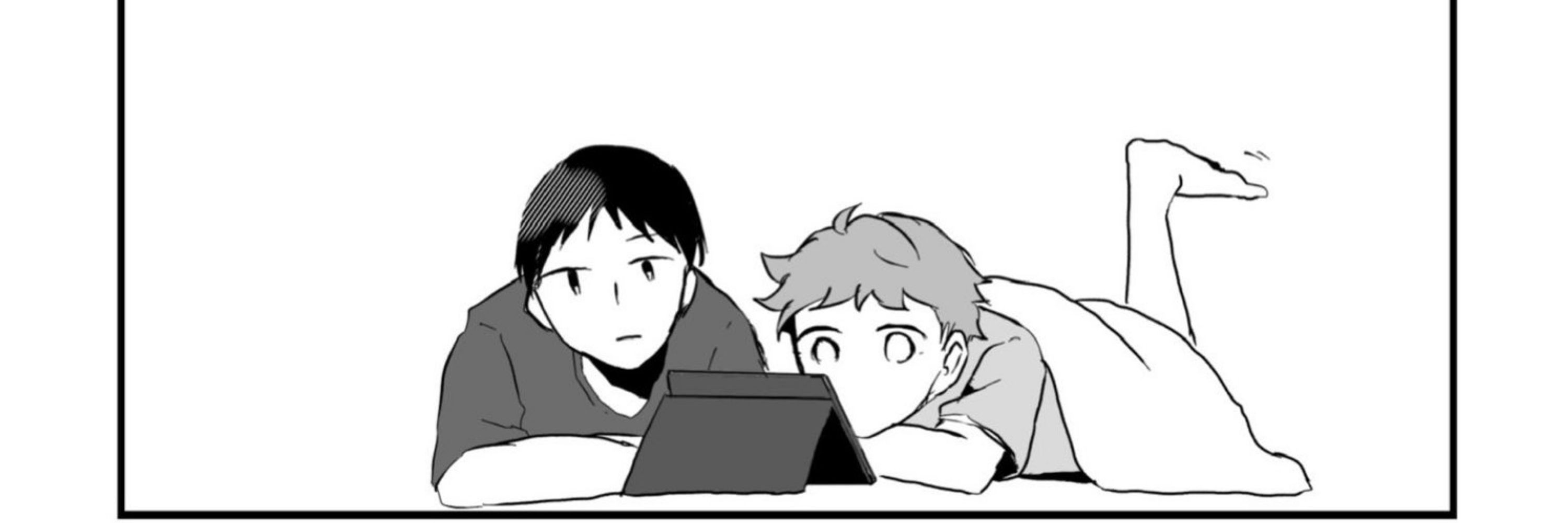幸盛