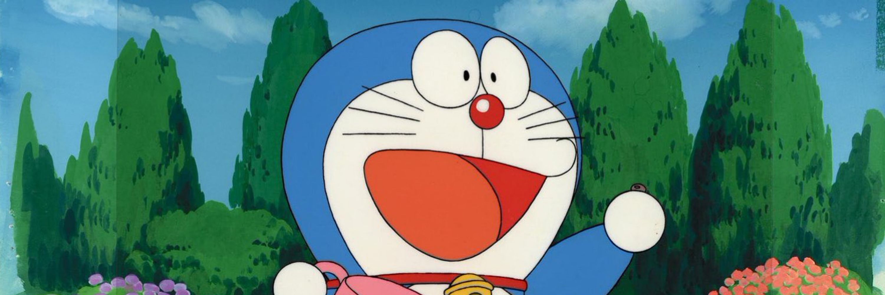 PLUS (Daily Doraemon)