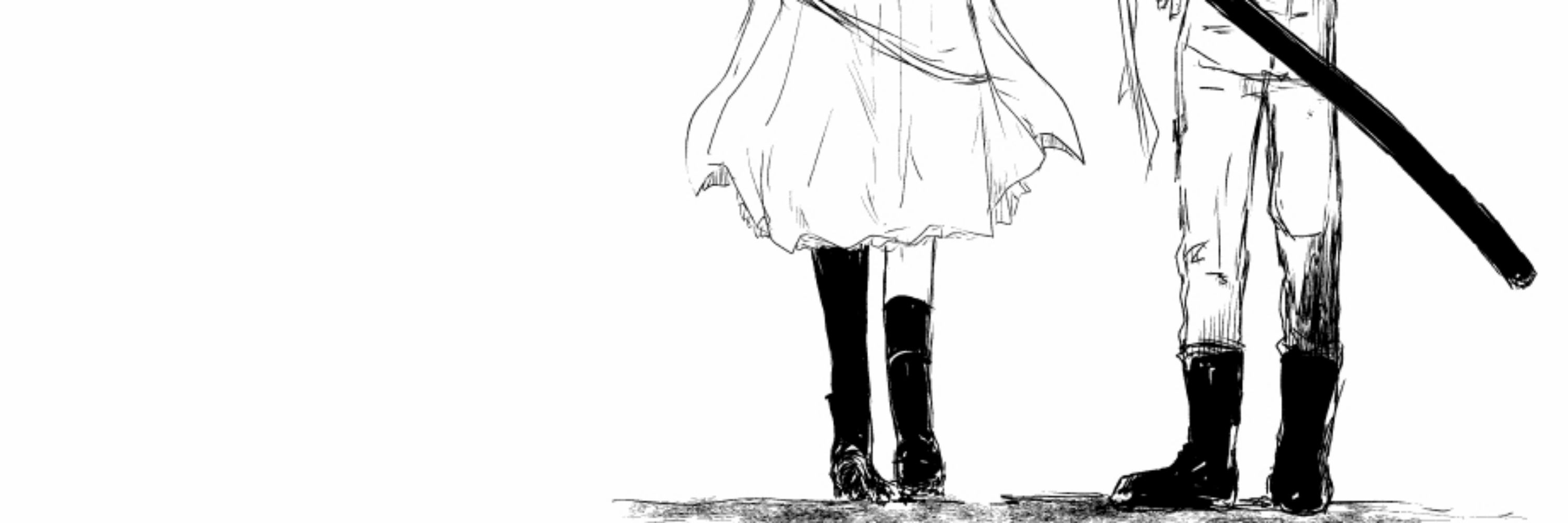 いつか