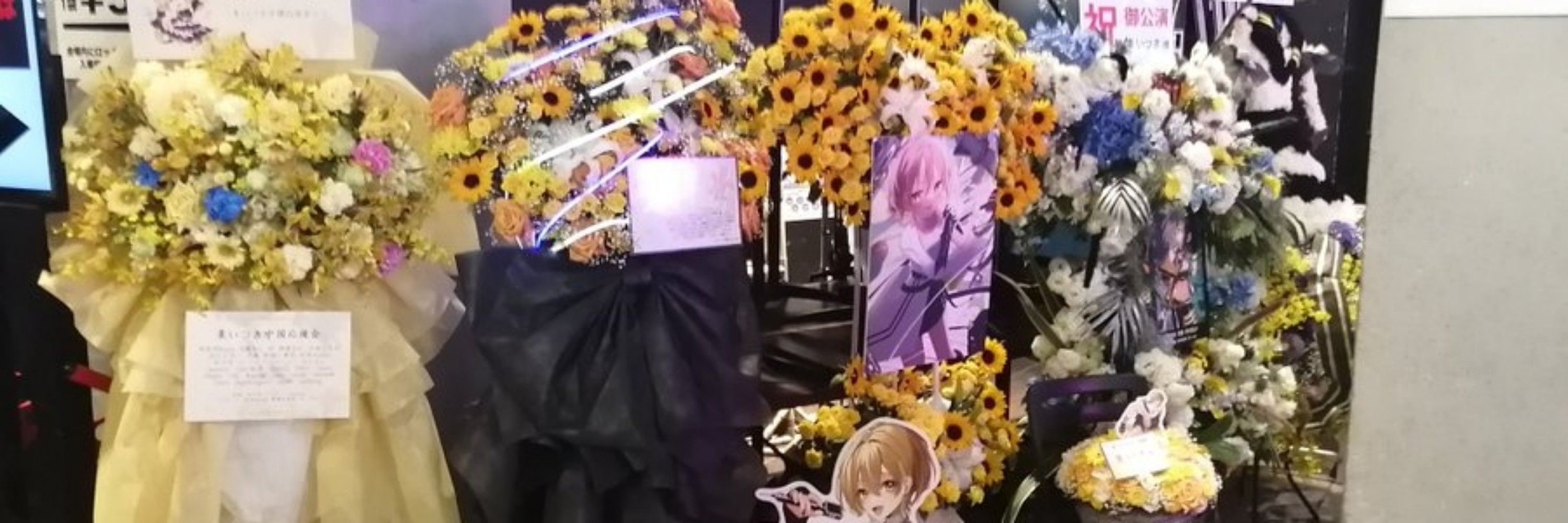 岡山 ダークネス 太郎