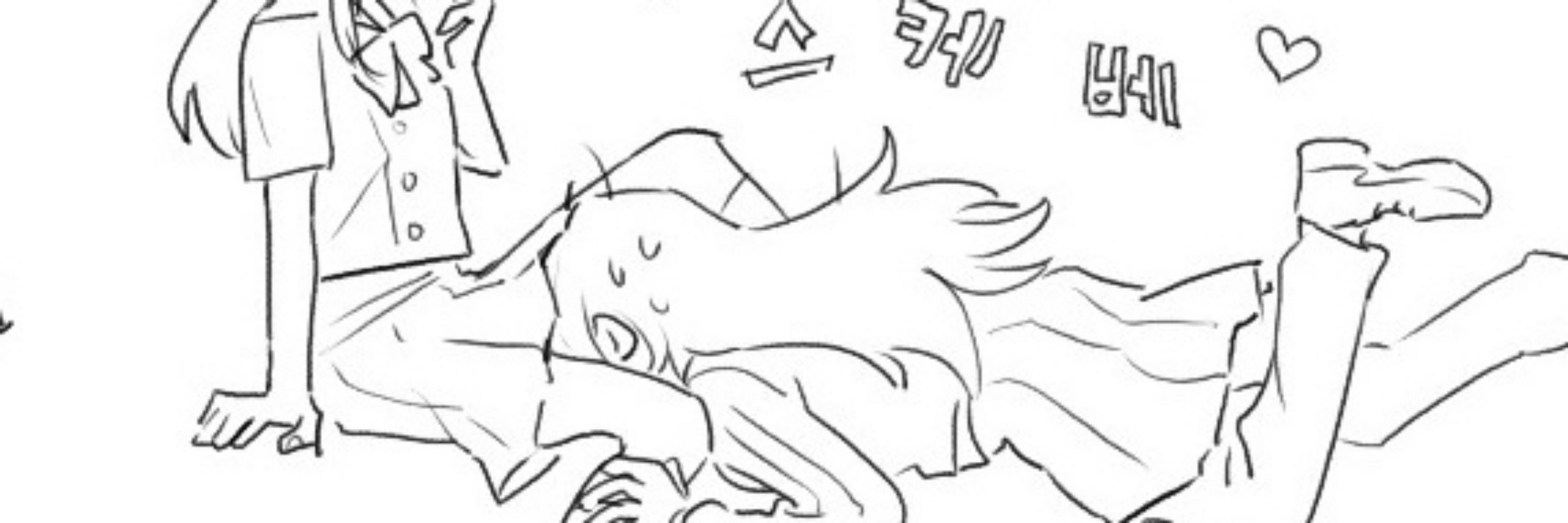 뷃