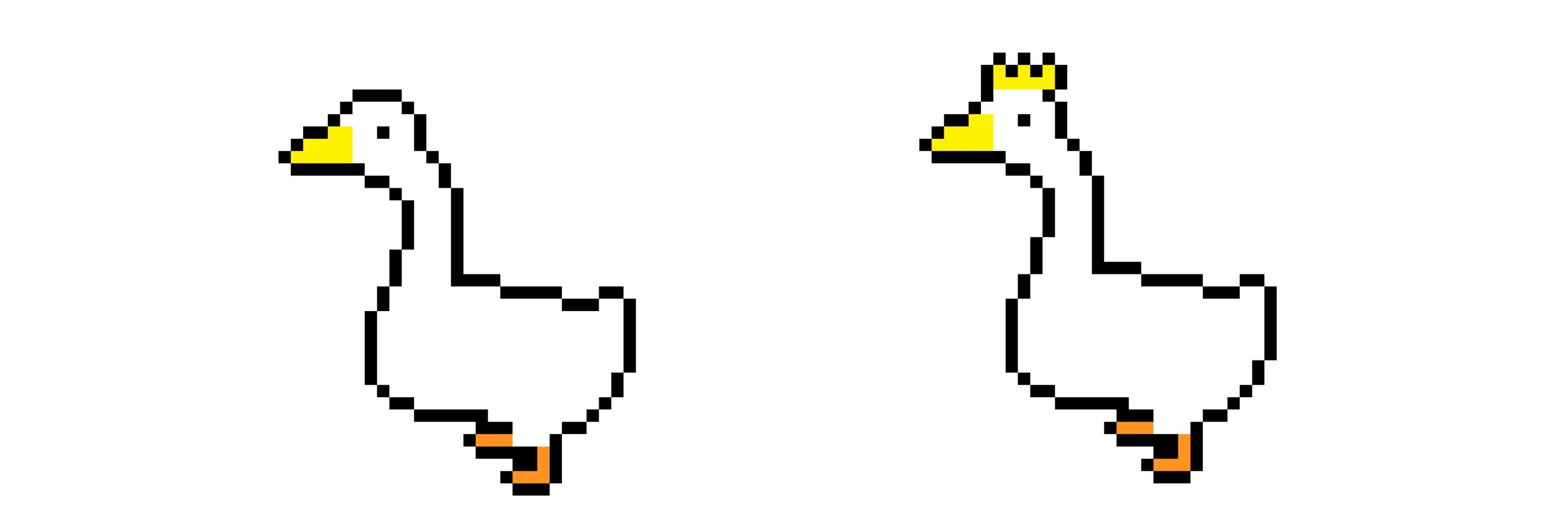 き