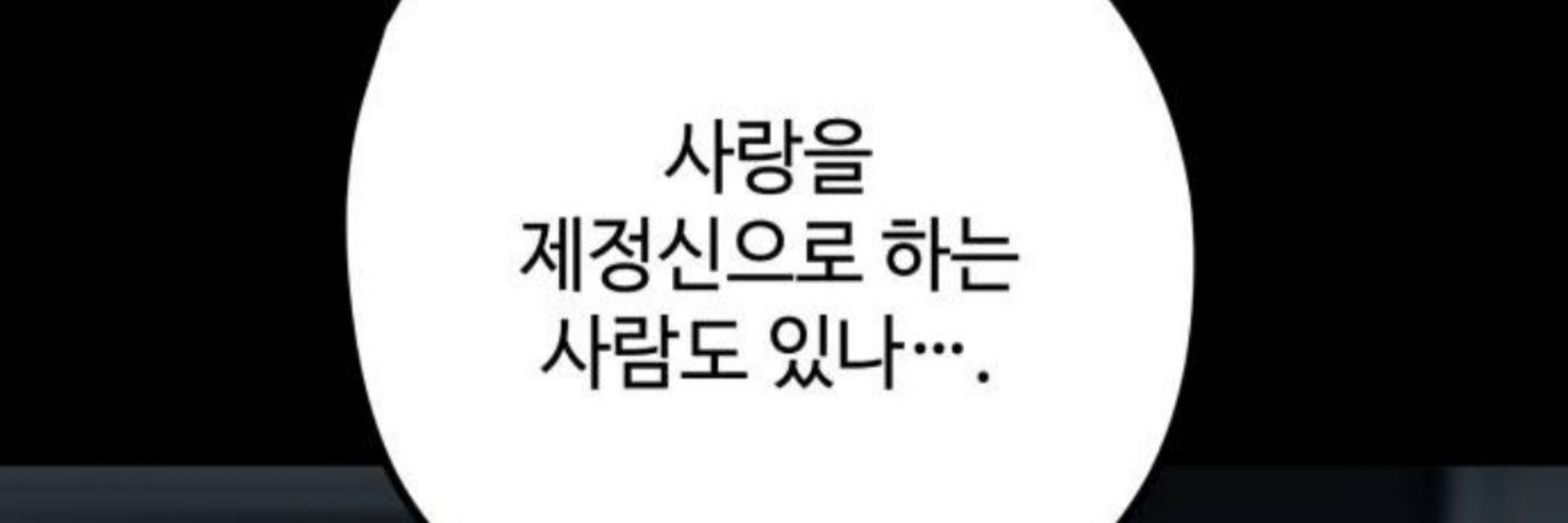 셰
