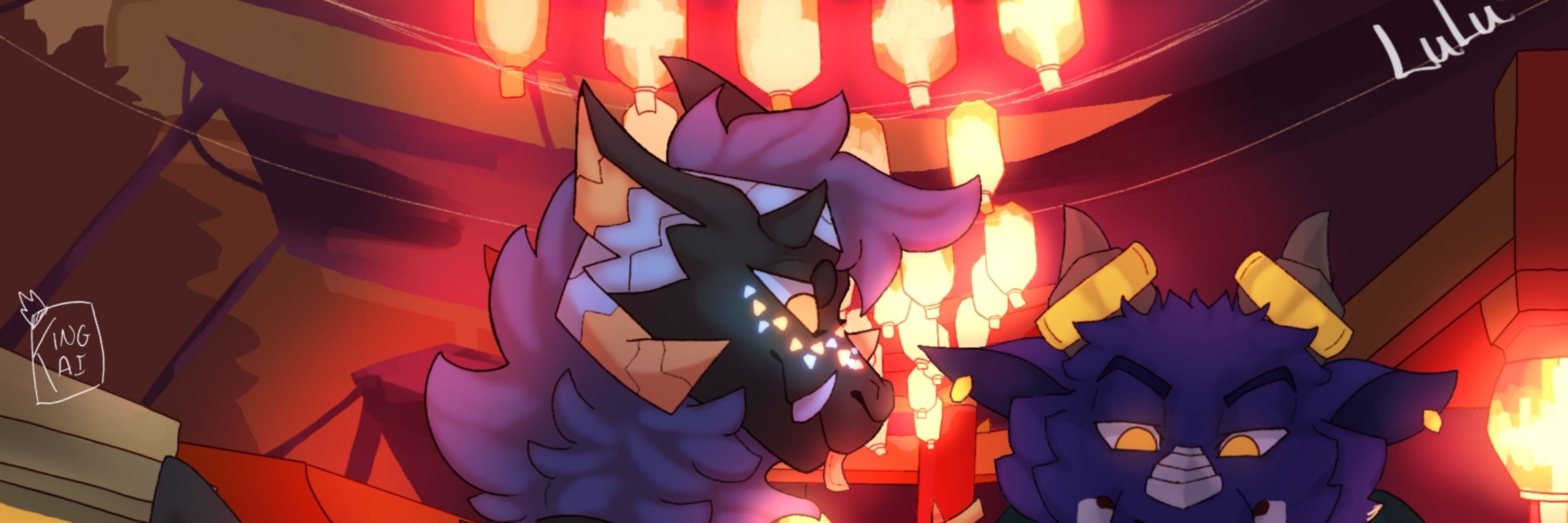 Lulu