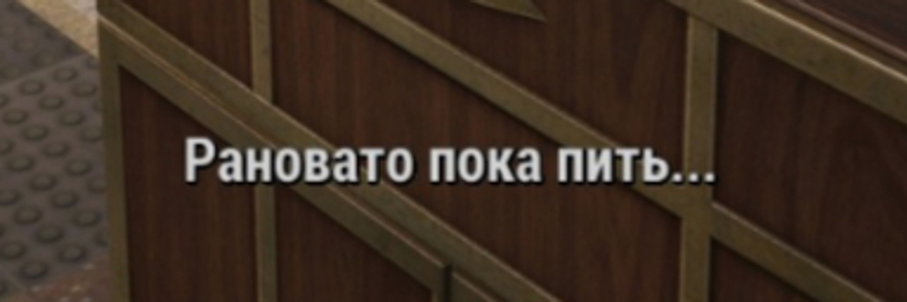 ваниллаперверт