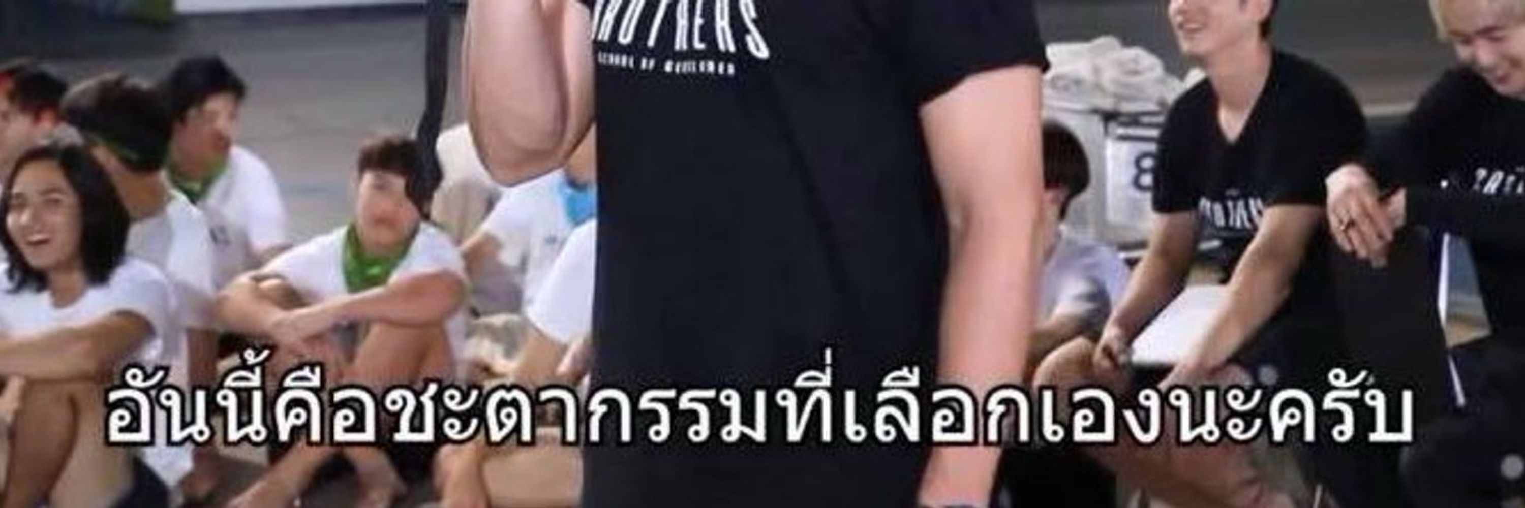 มิ๊หนาย ✨૮꒰ྀི ⸝⸝• ·̫ •⸝⸝ ꒱ྀིა 