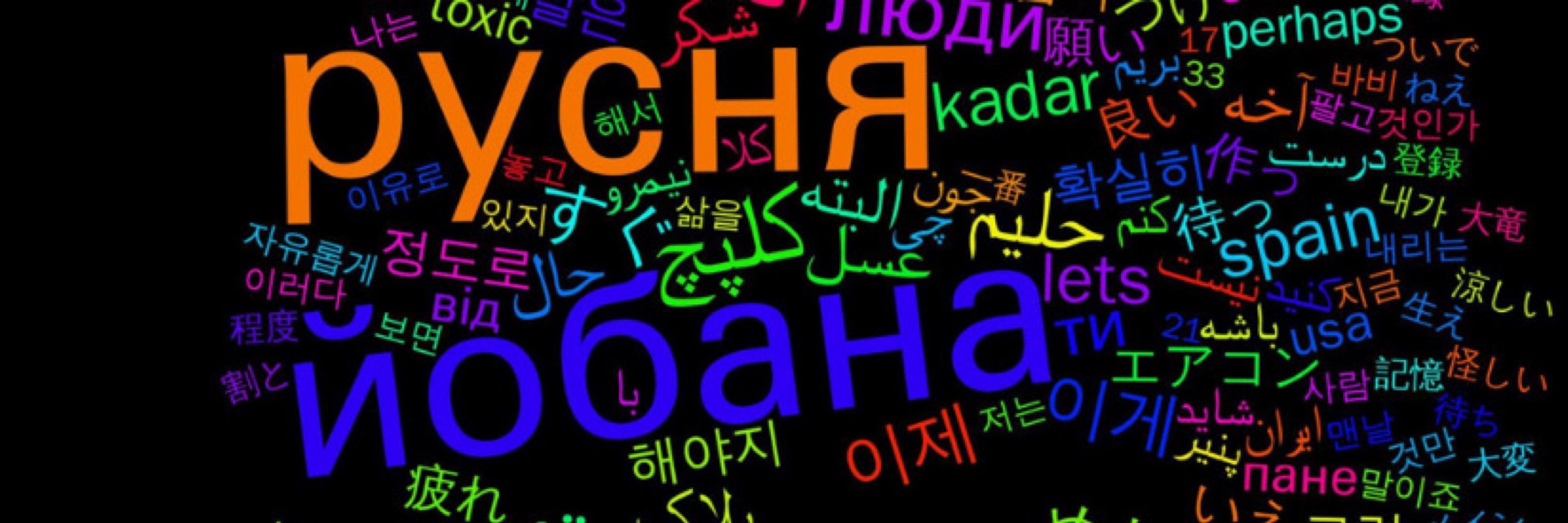 Пан Кукан