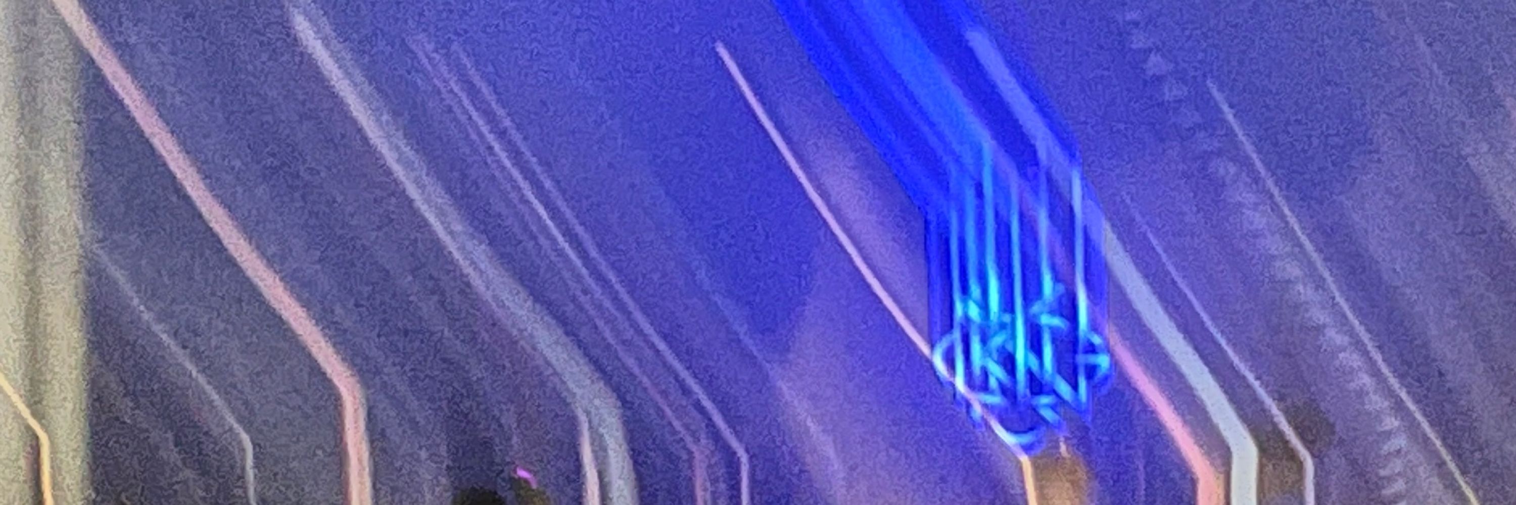 アイヤ