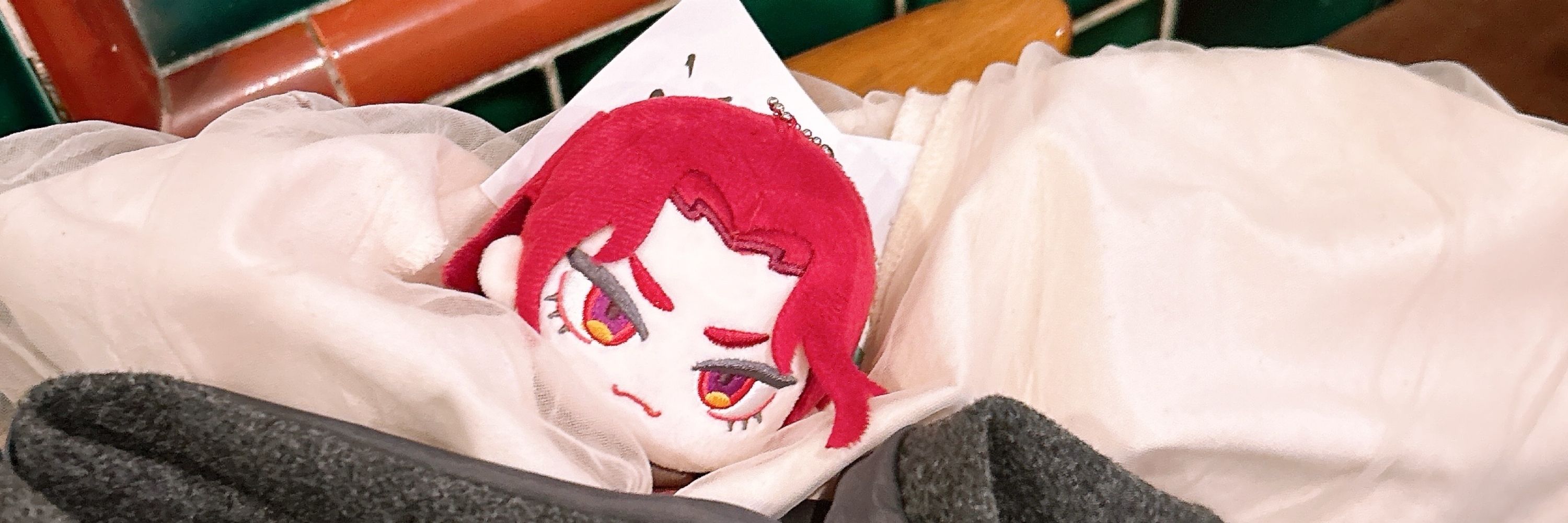 そら