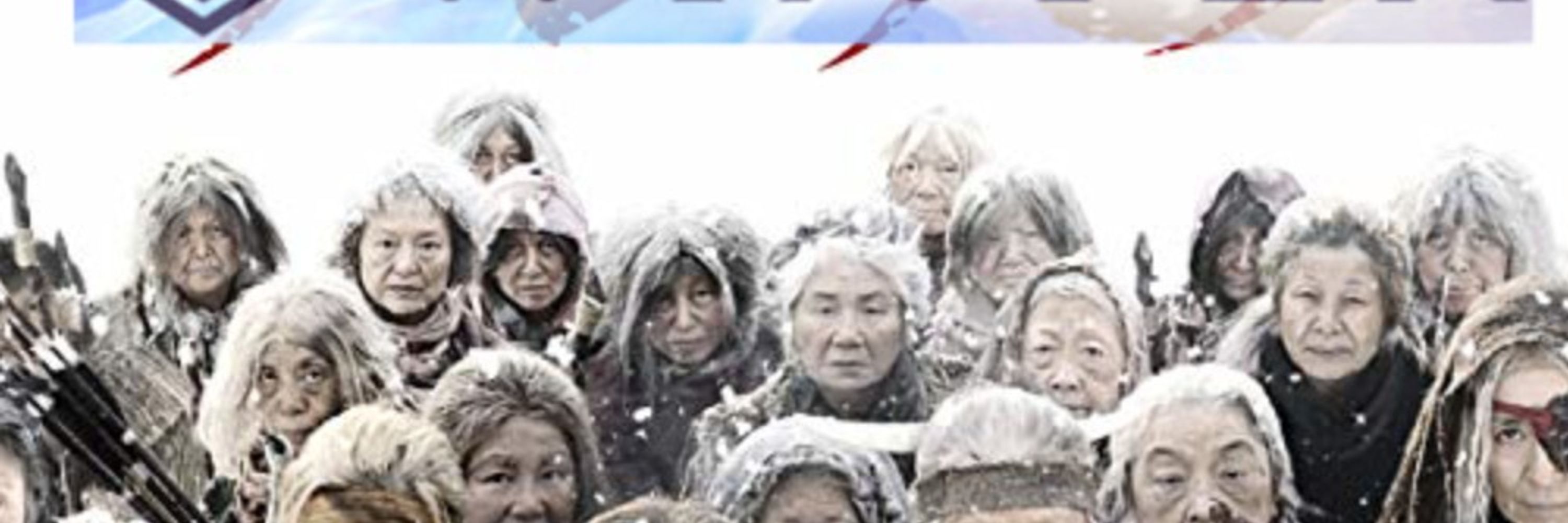 まのじ
