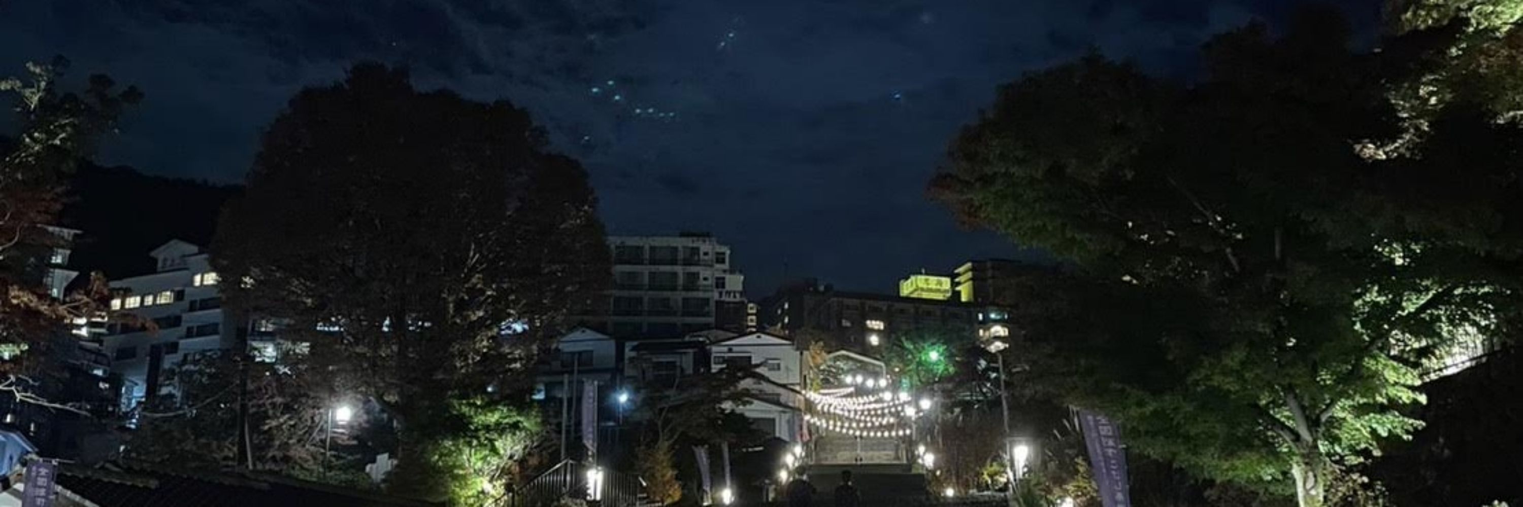 ミケまち🌃
