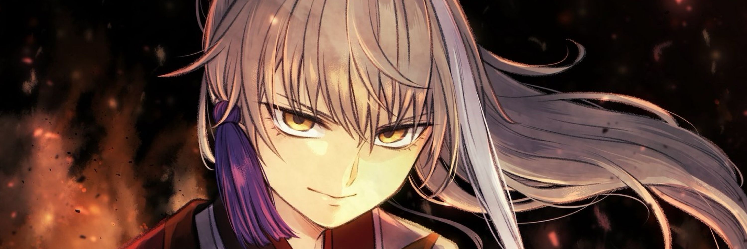 宵