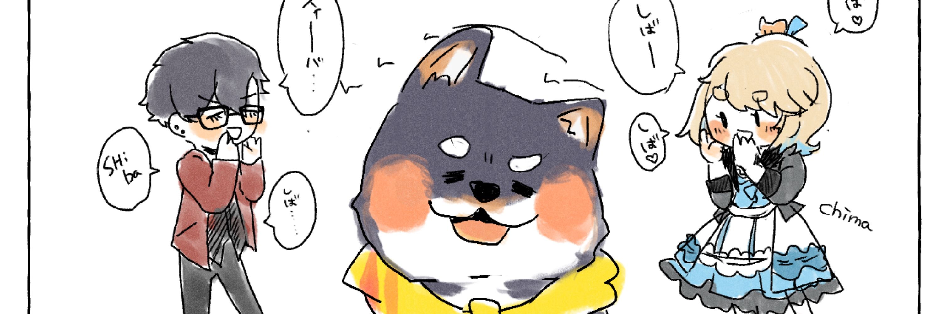 おにぎり御前