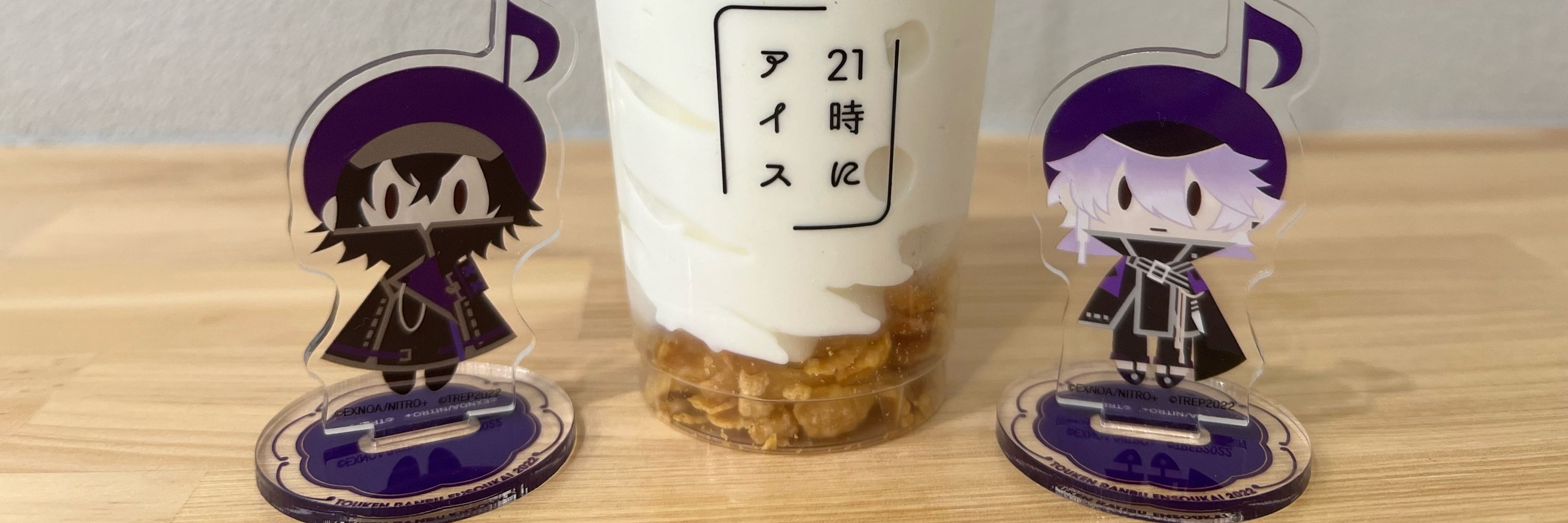 ひろ