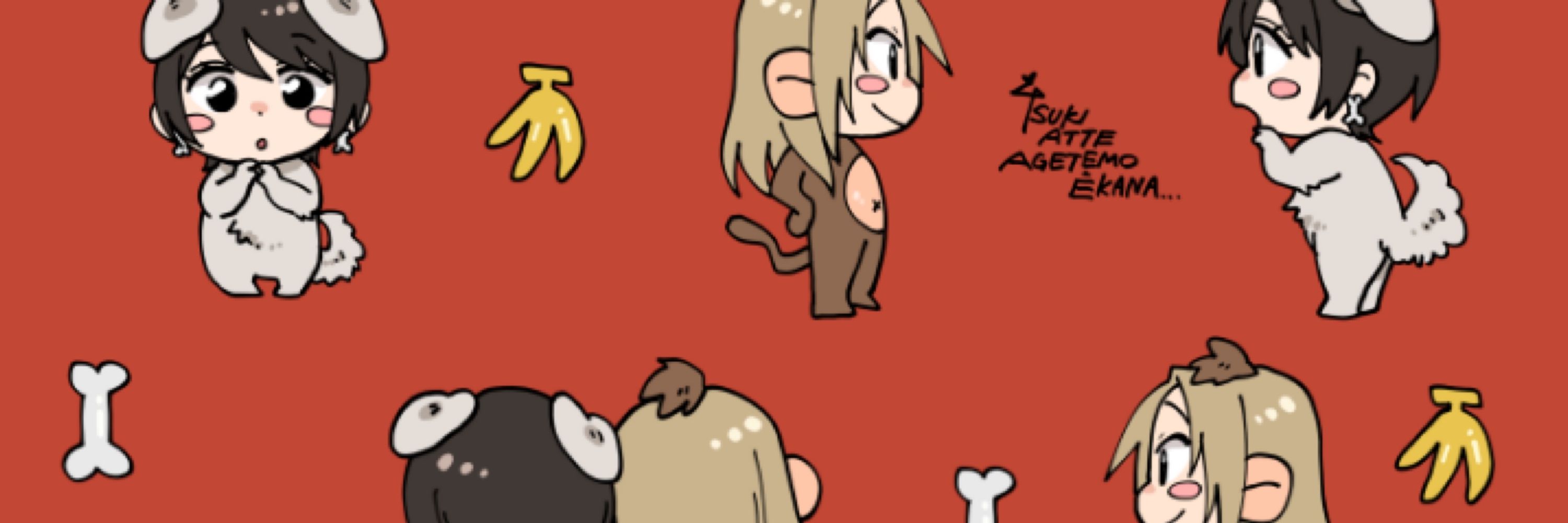 たみふる