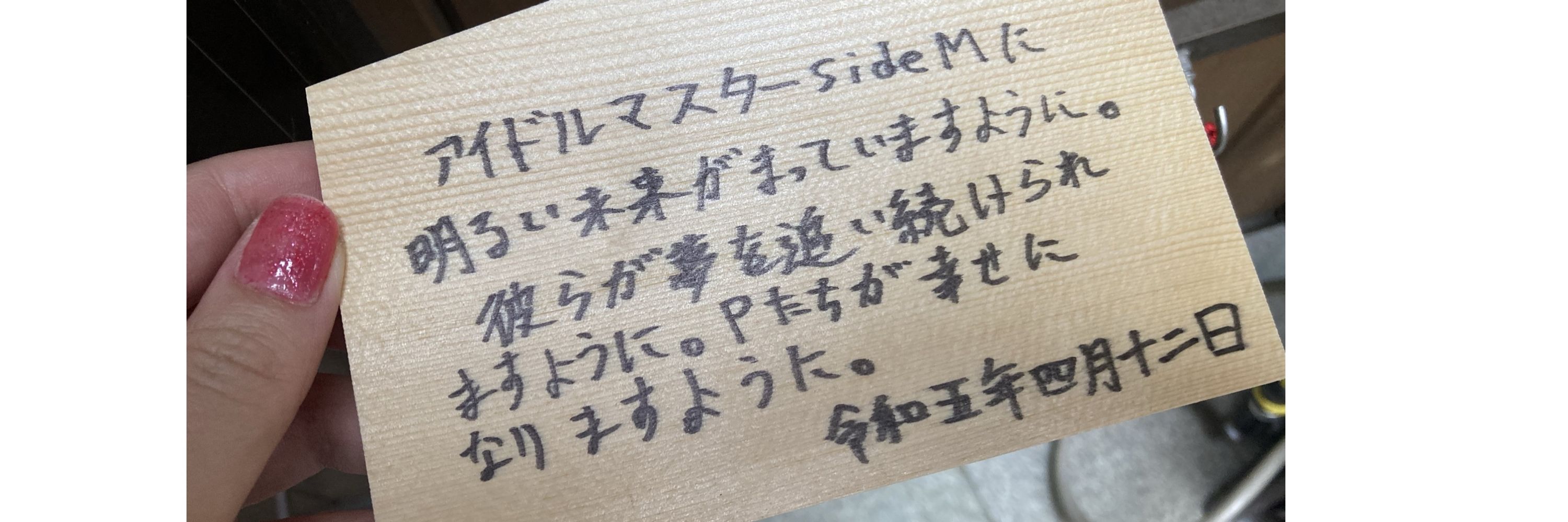 小本木@11/17ｺﾐﾃｨｱ150 Q13a