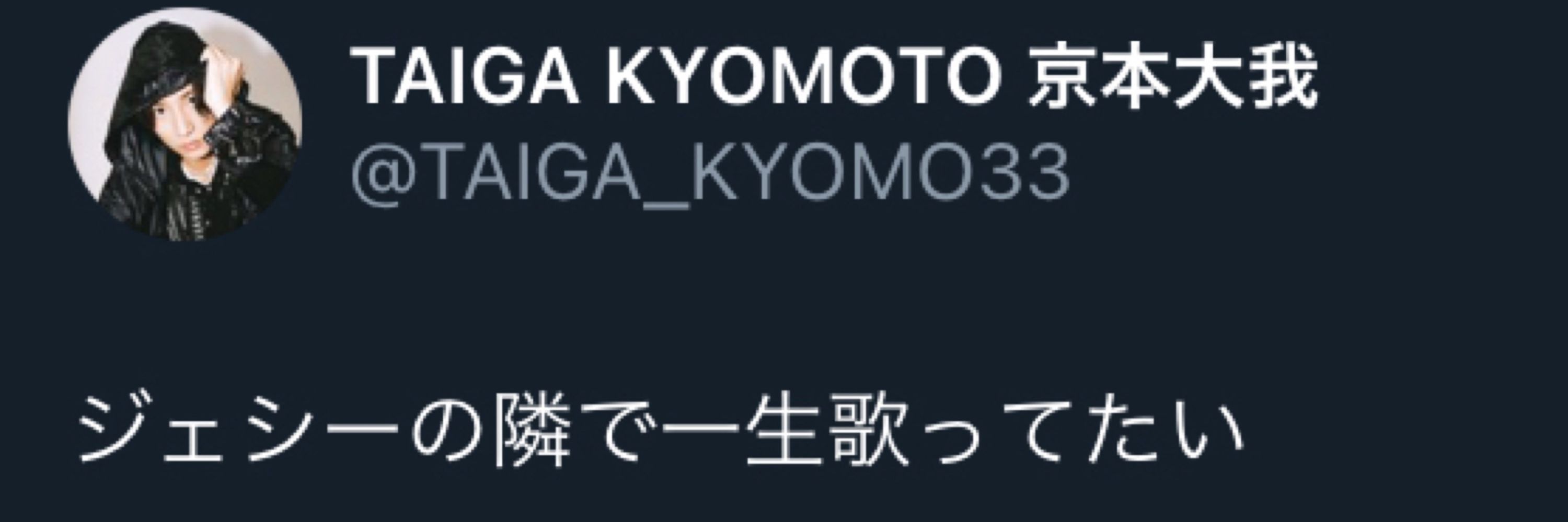 七
