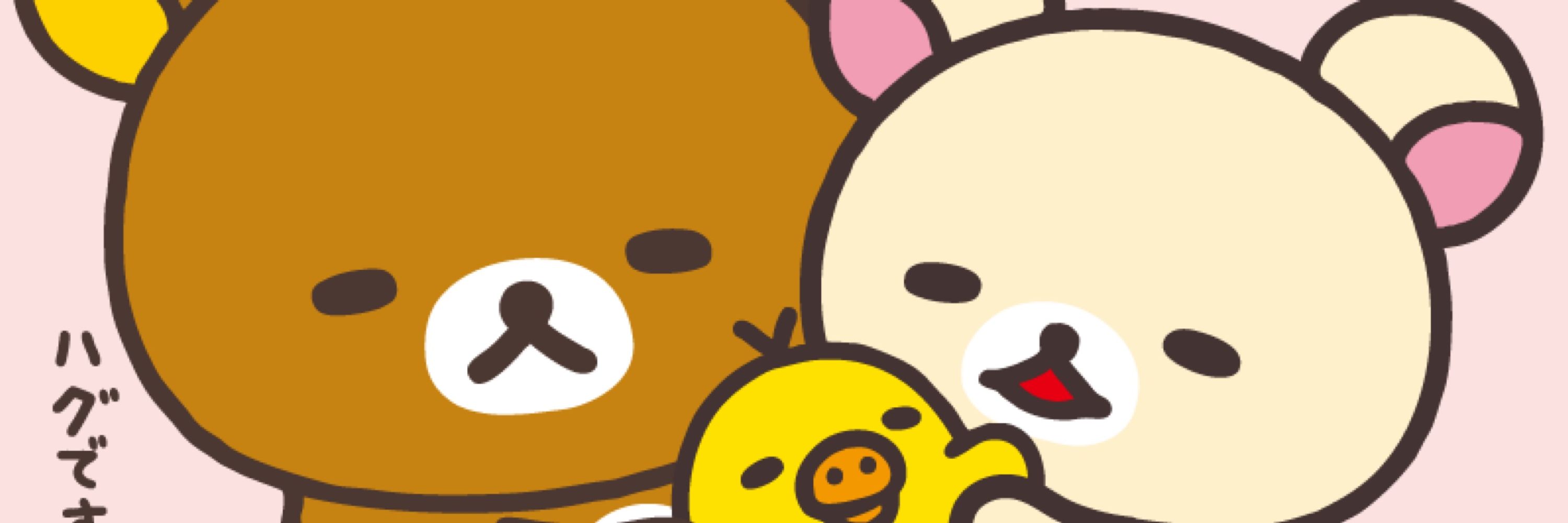 슥방