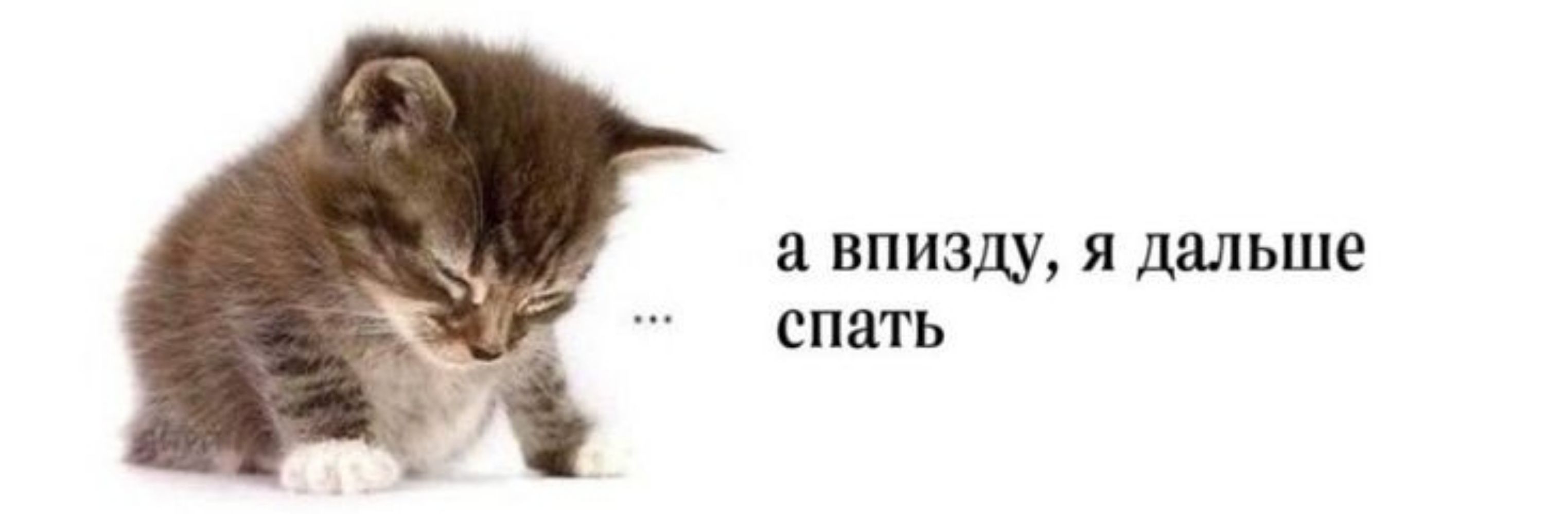 Ритик