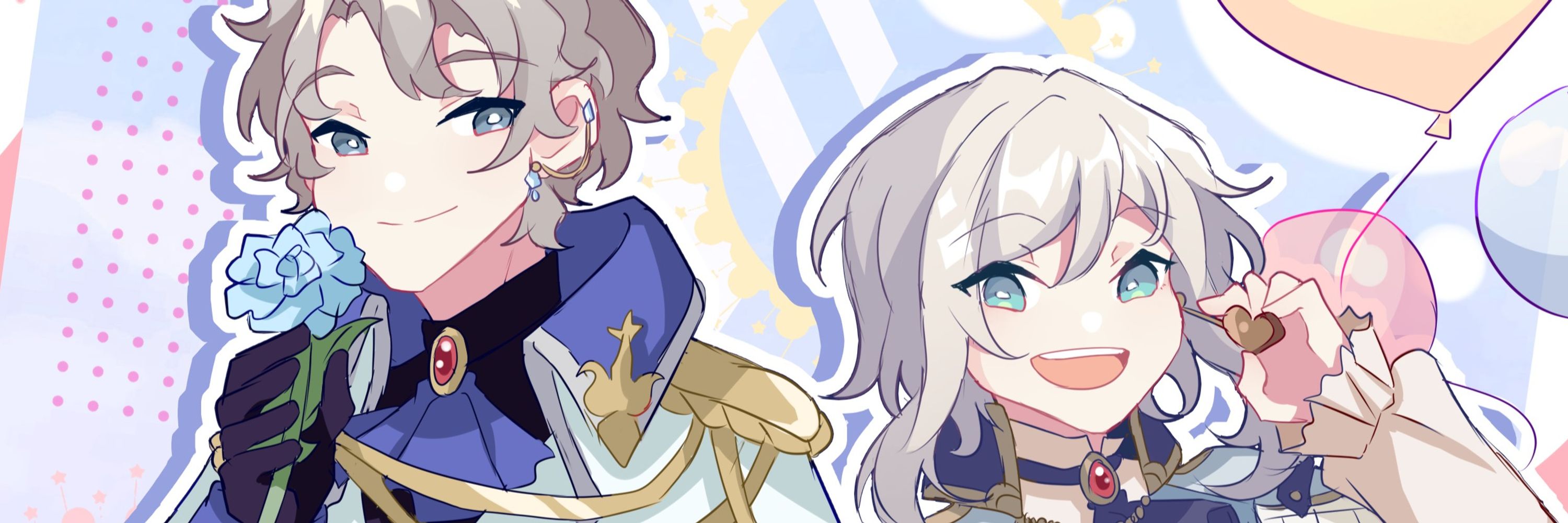 Rein