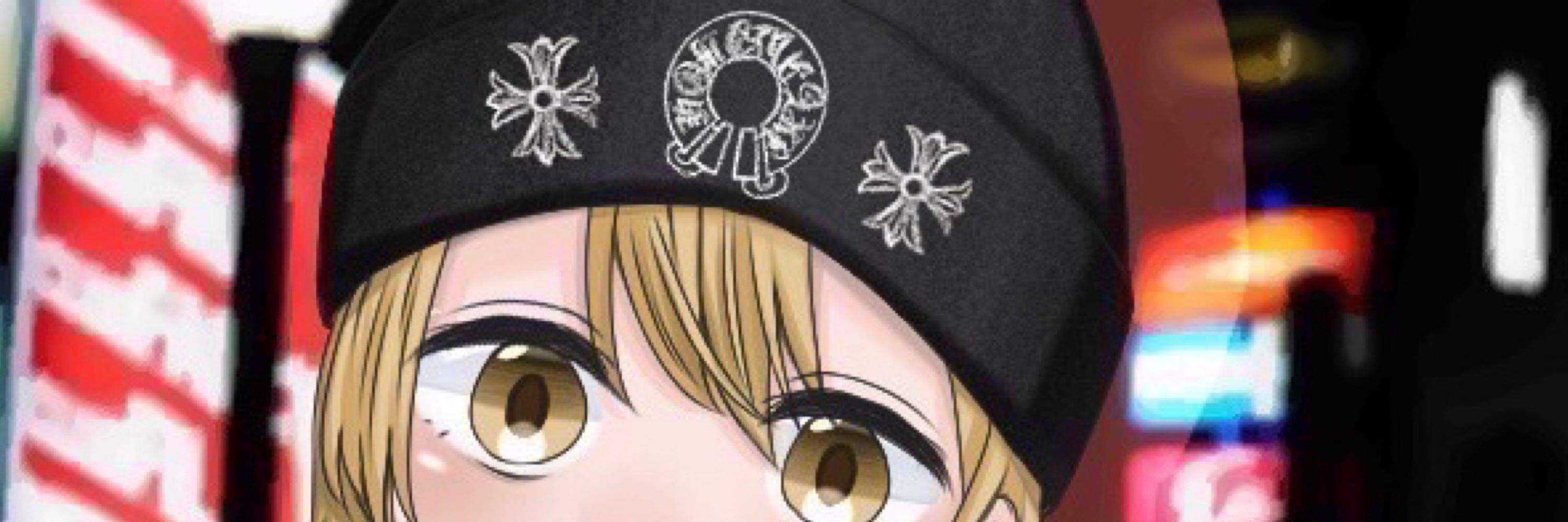 かいとくゆ
