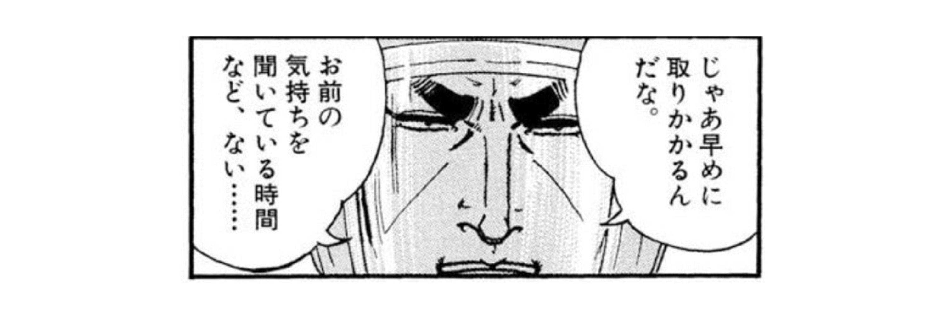 まっと🦐