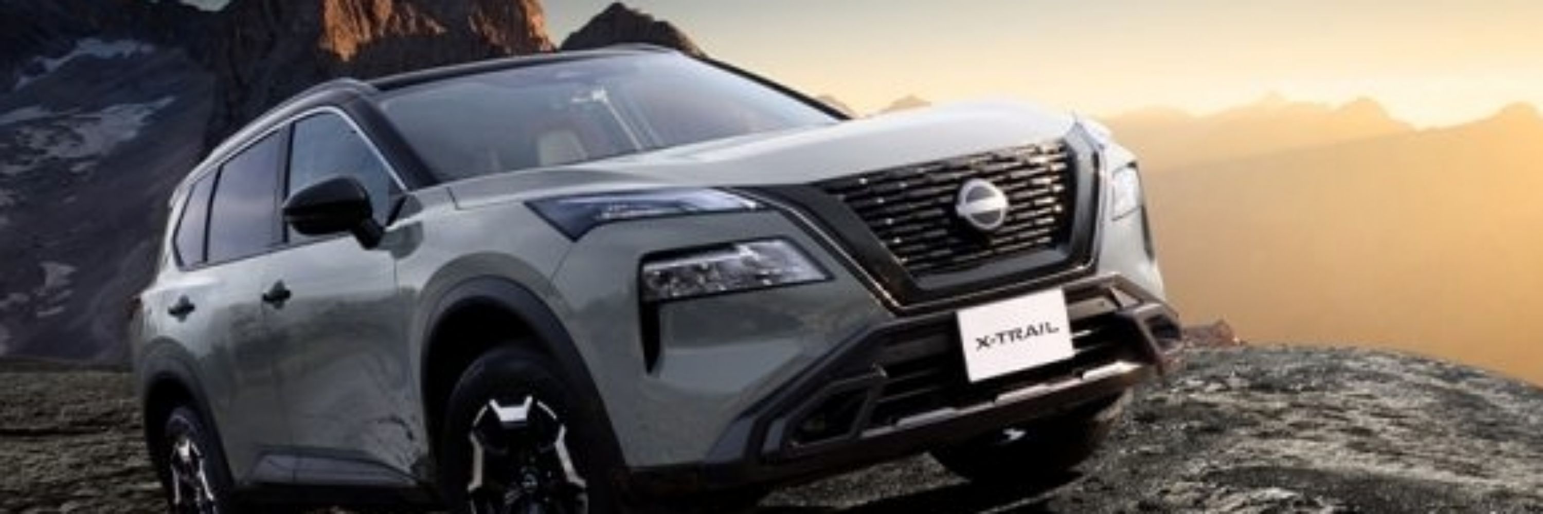 X-TRAIL