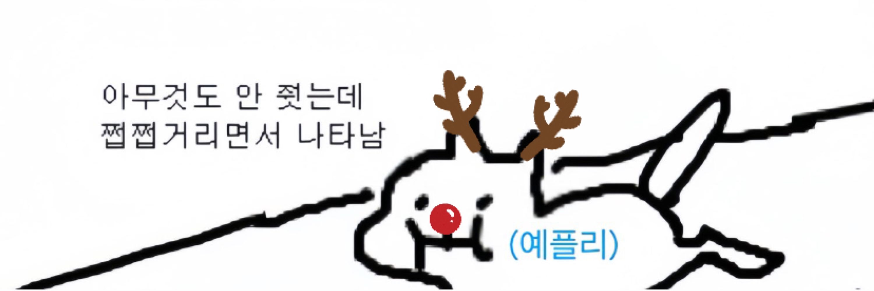 마이숭