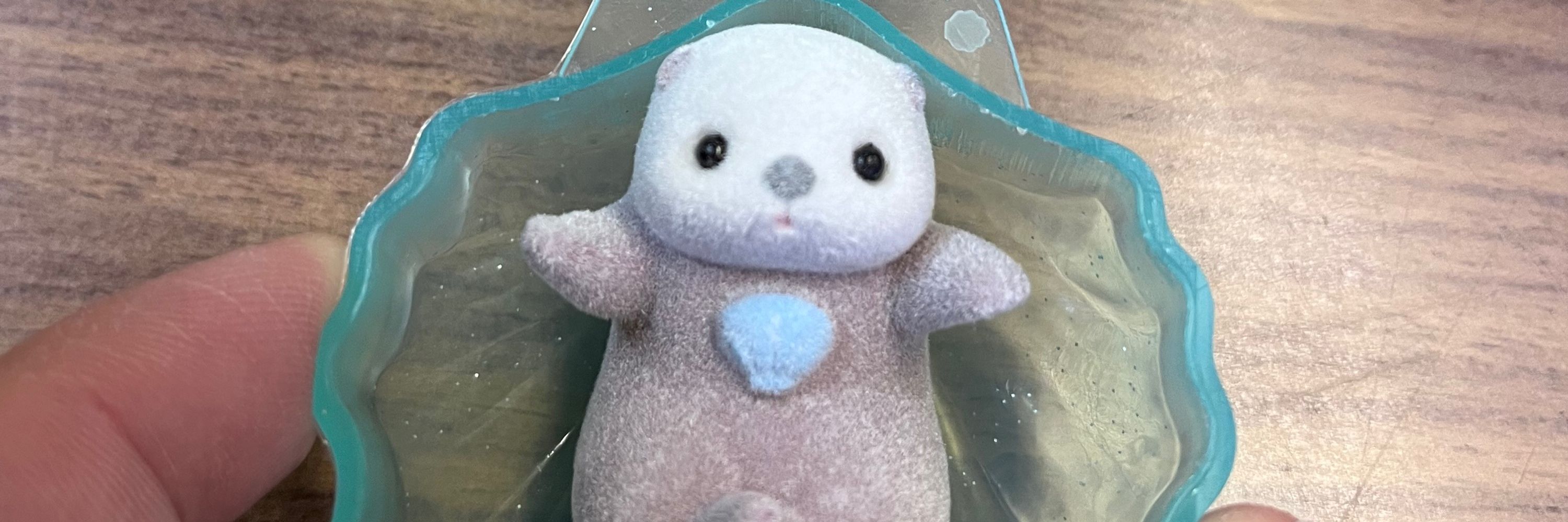 フー