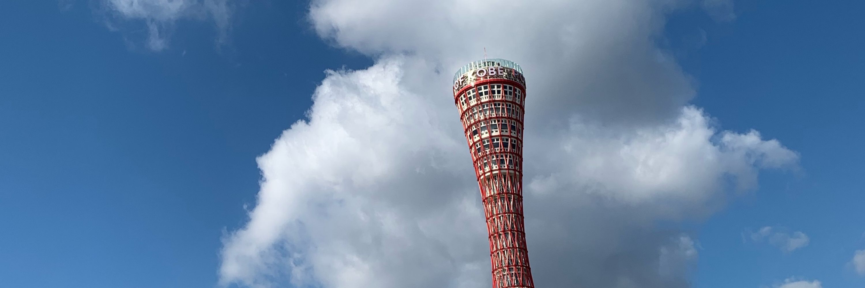 タタタ