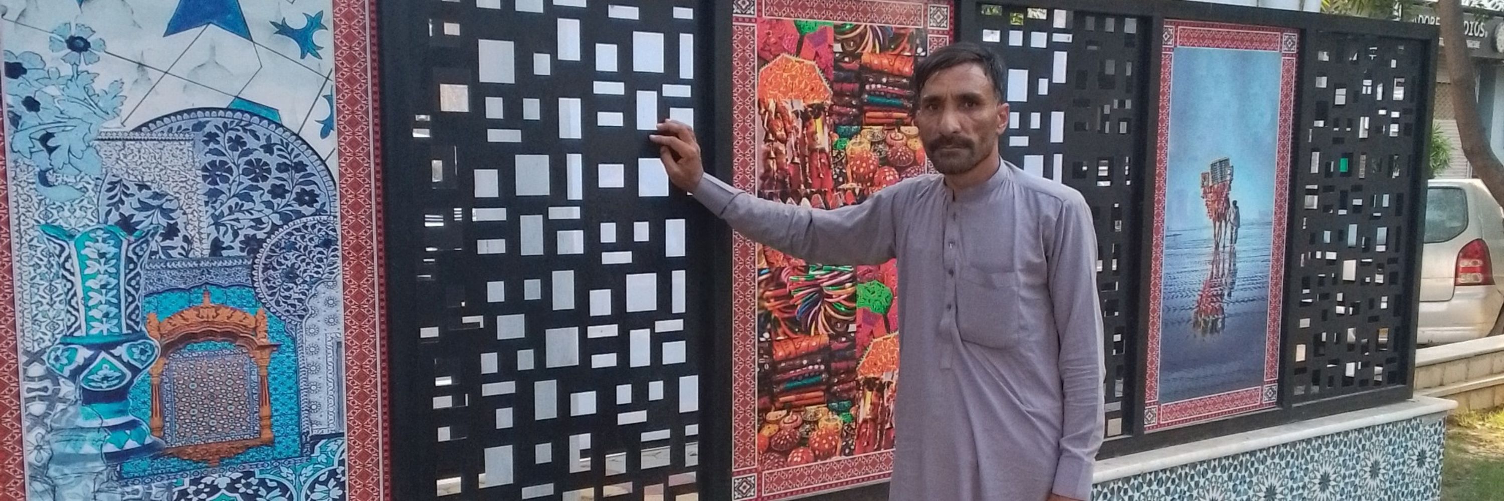 Muhammad zada