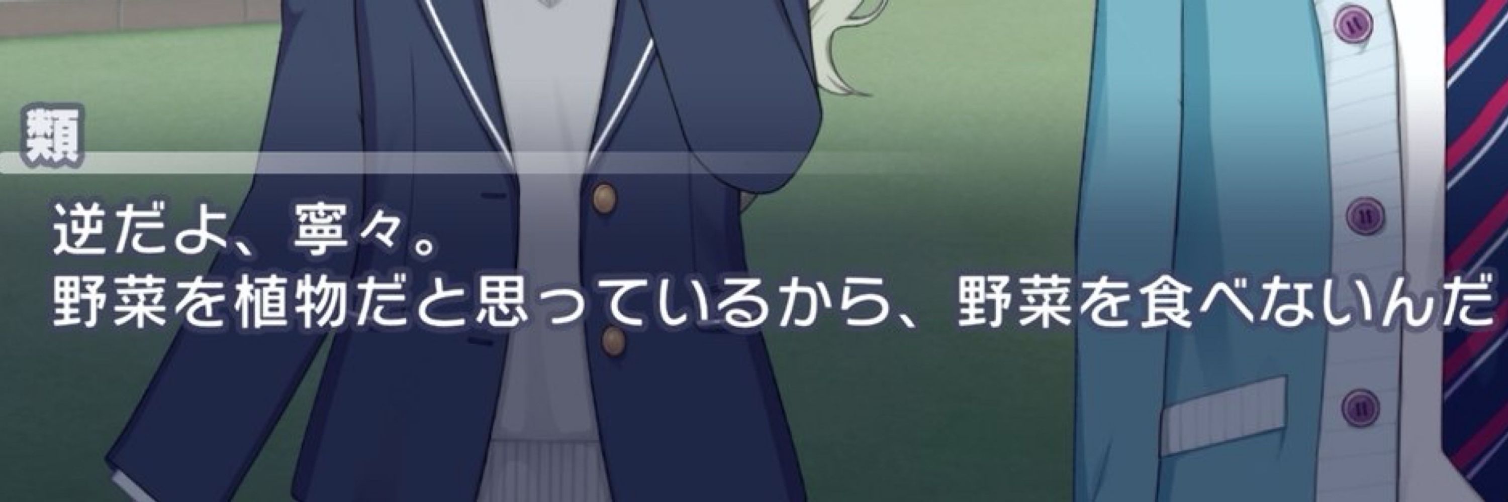 砂糖菓子