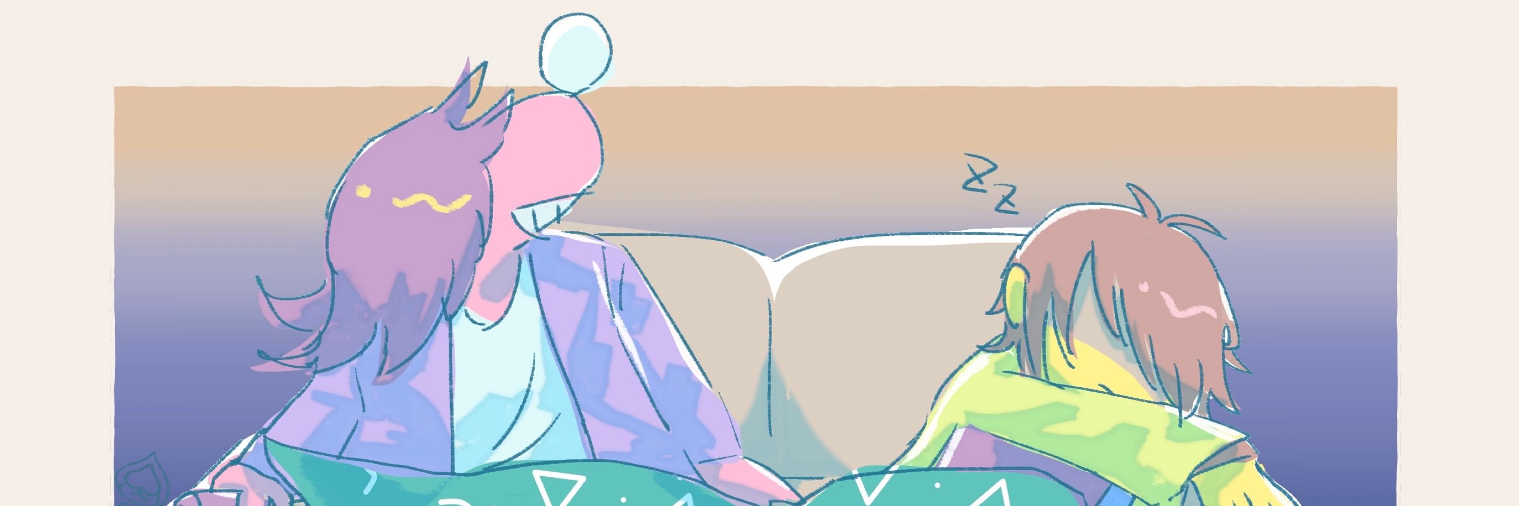 うめの