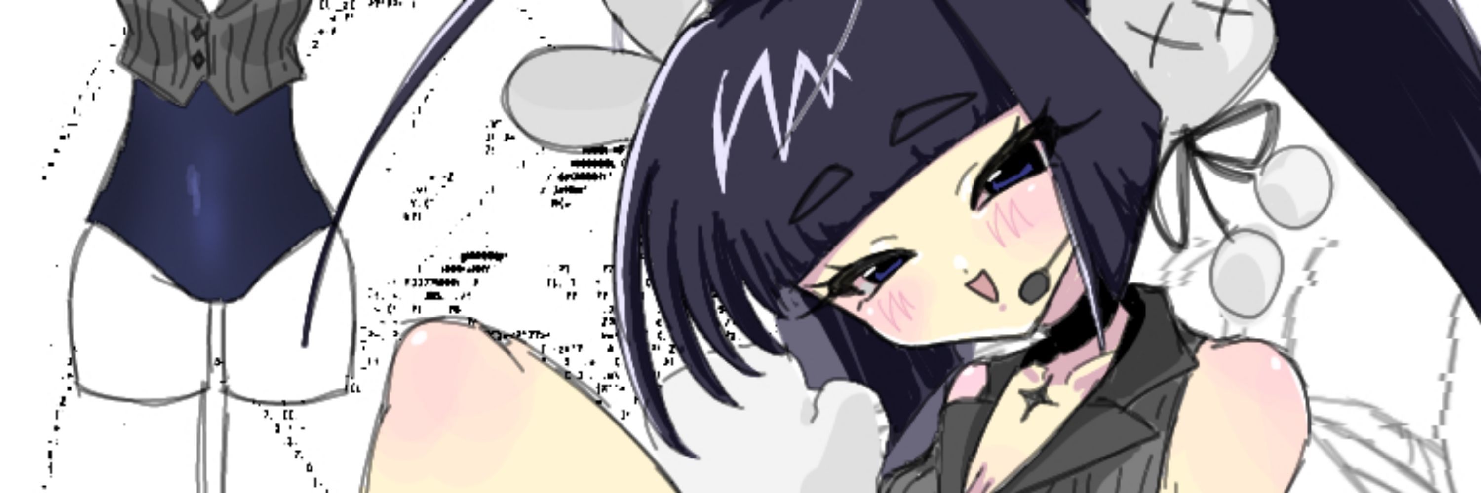 肉細工