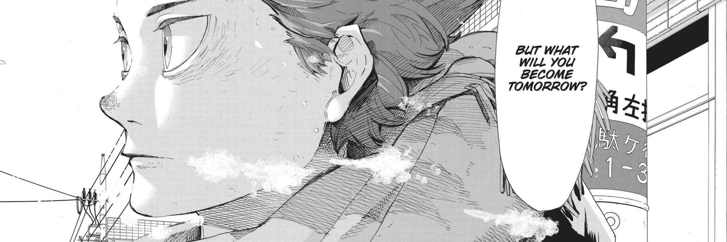 🍊ᴴᵠ⌜CHAPTER ₃₈₄⌟