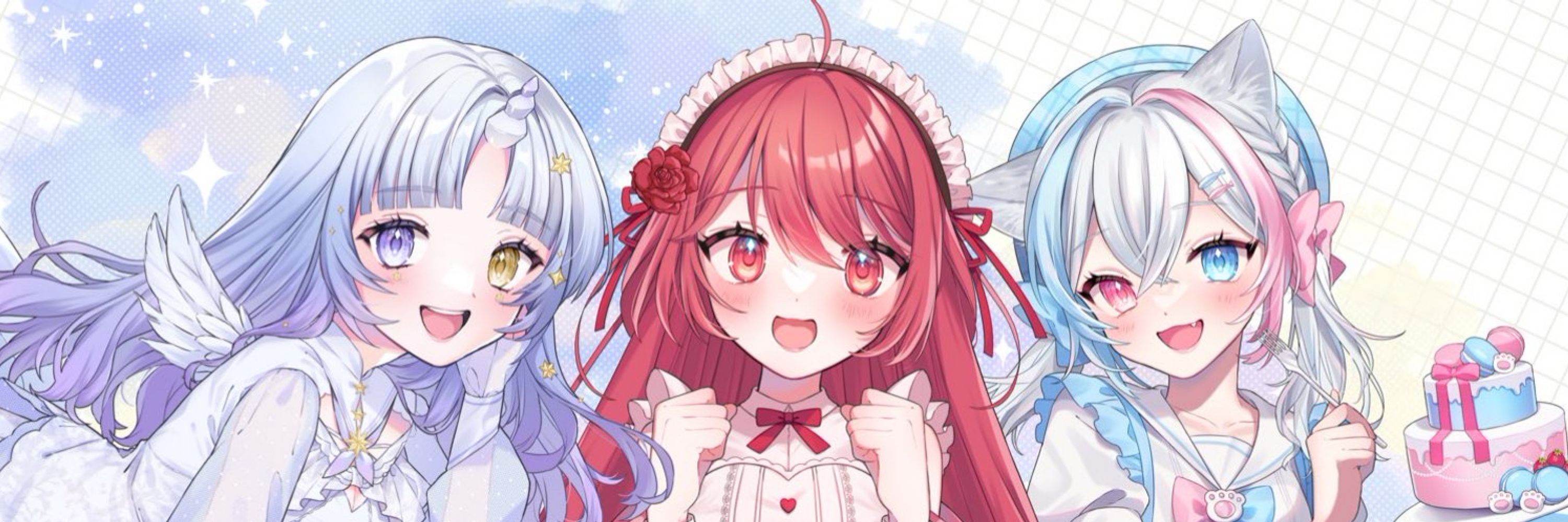 かんなろく
