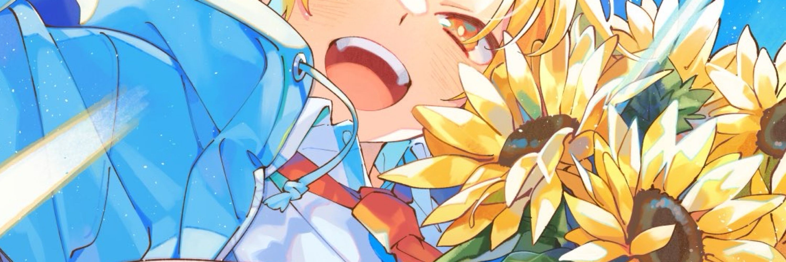 しらす