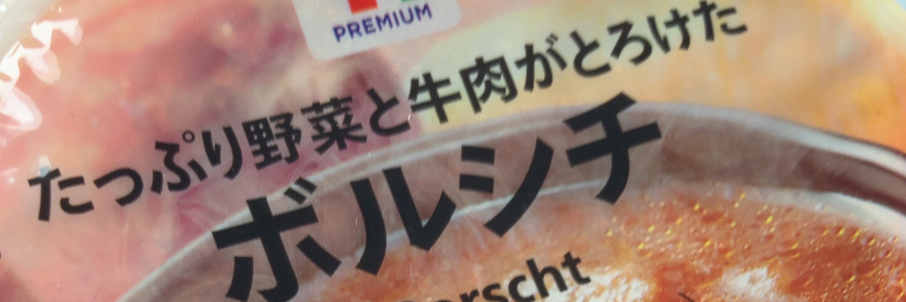 なぎは໒꒱· ﾟ