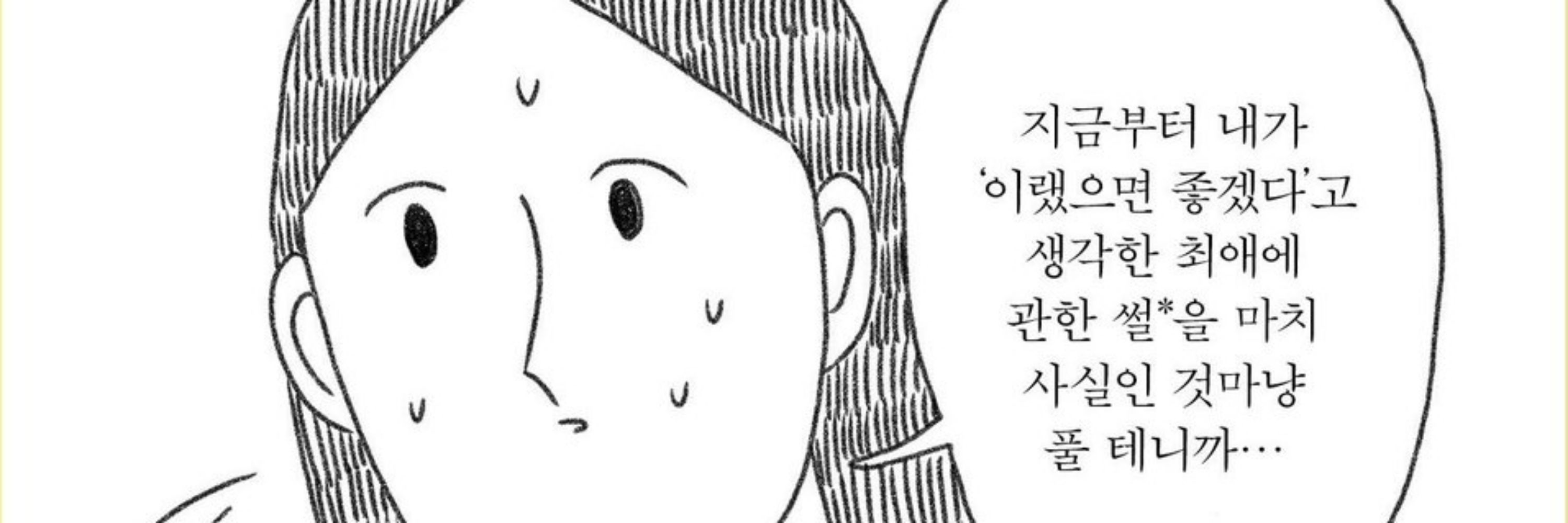 긴양