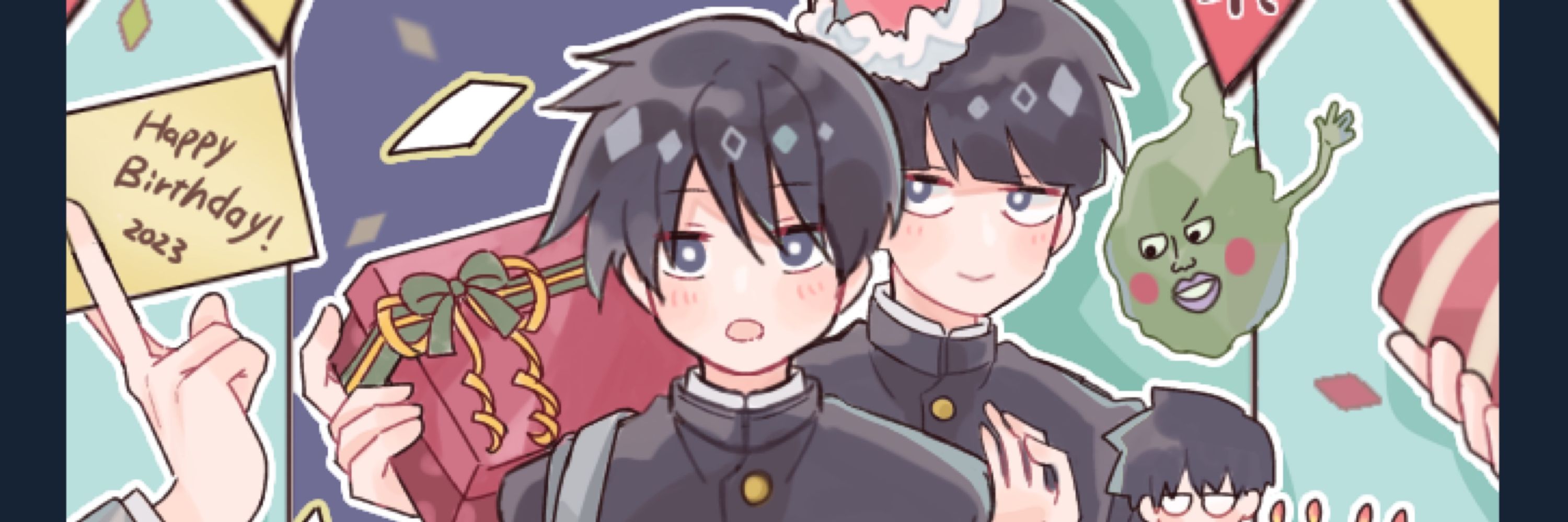 かに🐣