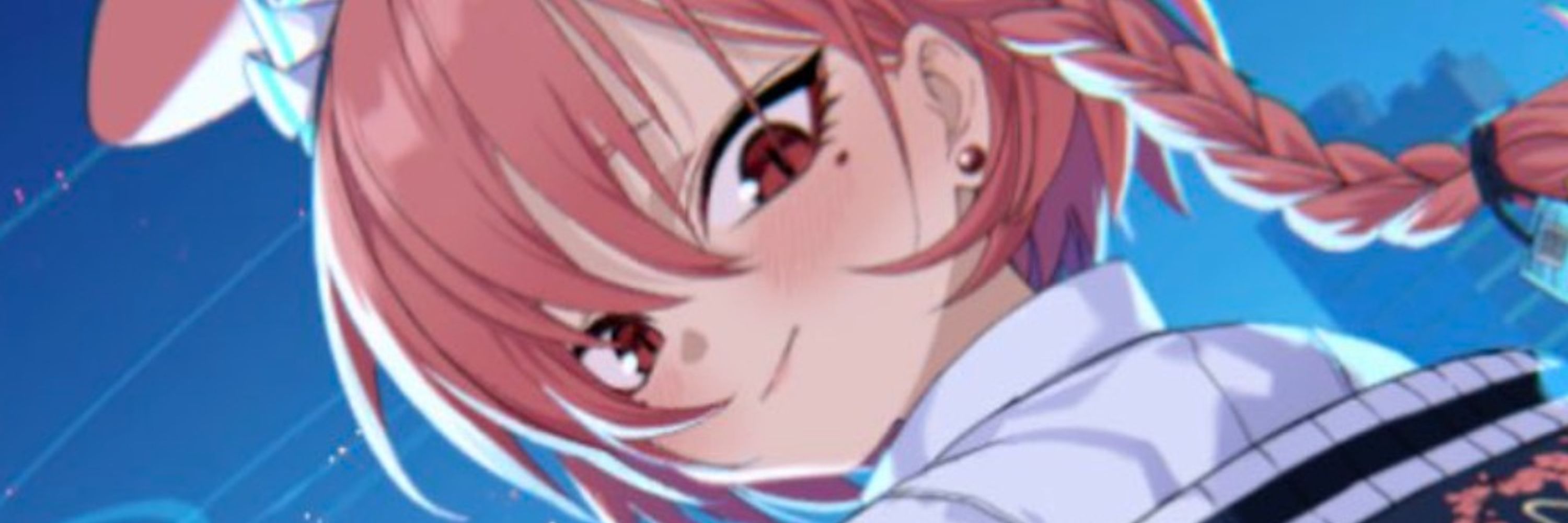だむ