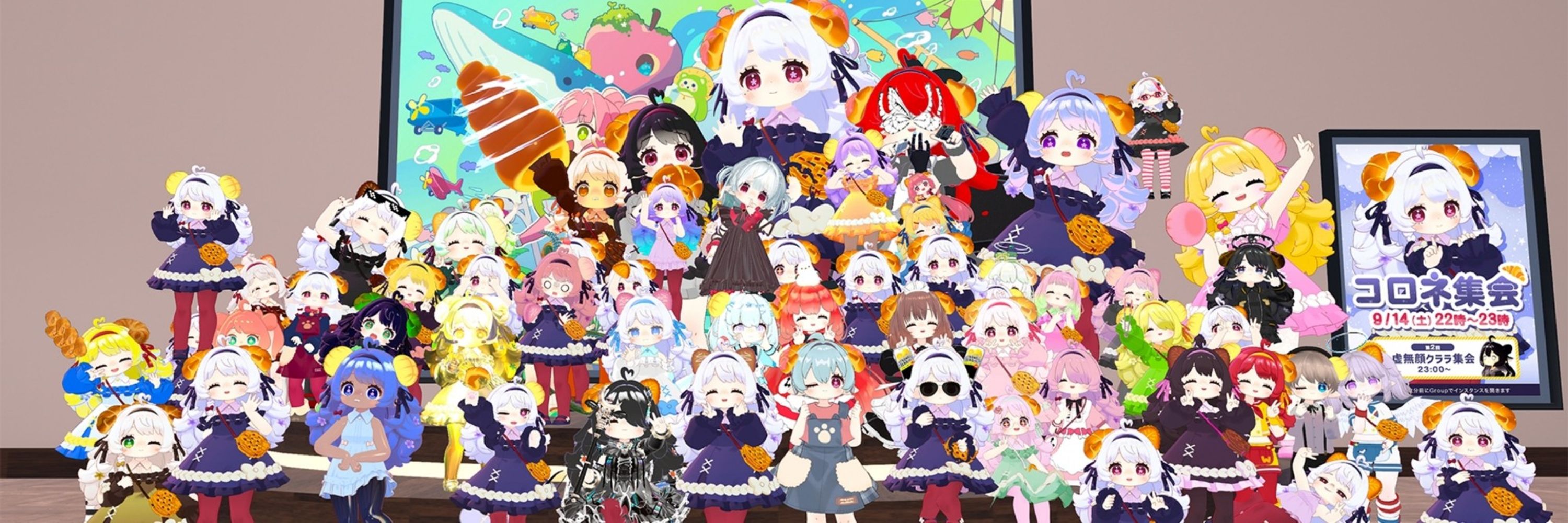 ロイド@コロネ魔法少女の人