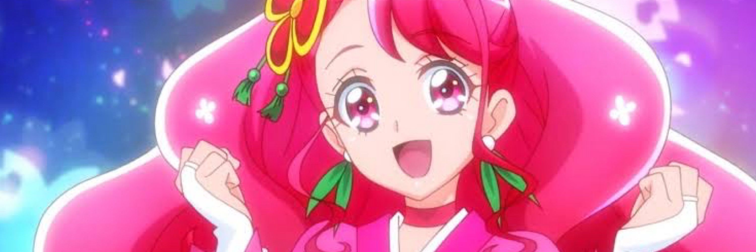 ハル