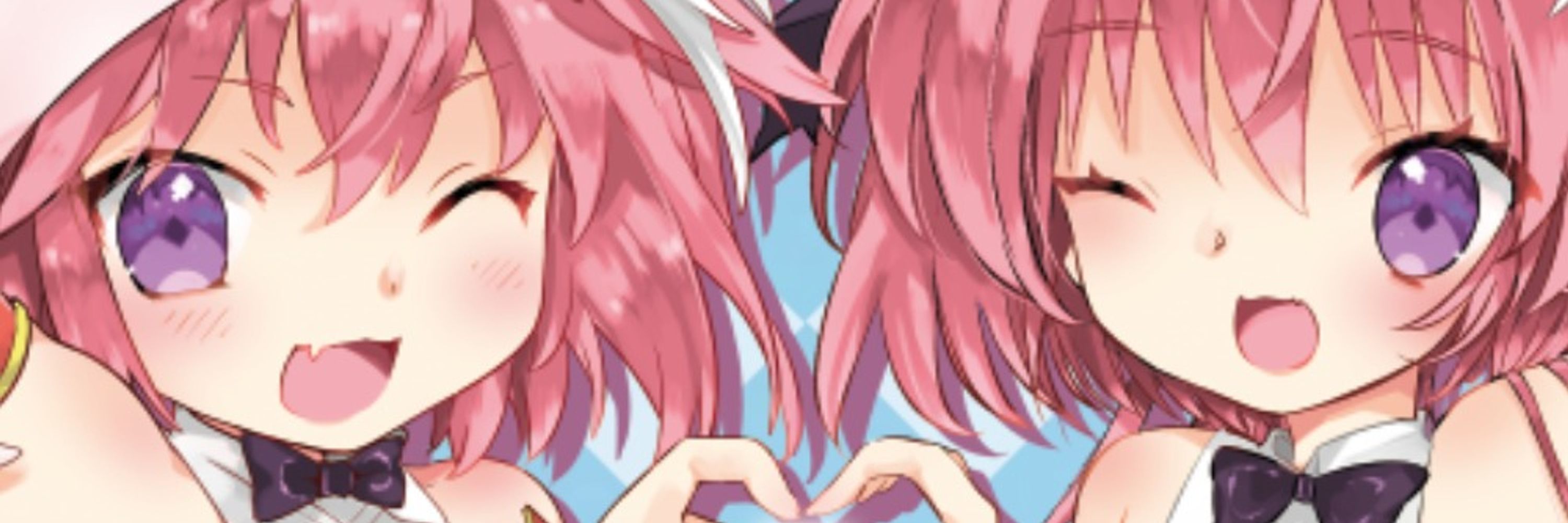 いくたたかのん