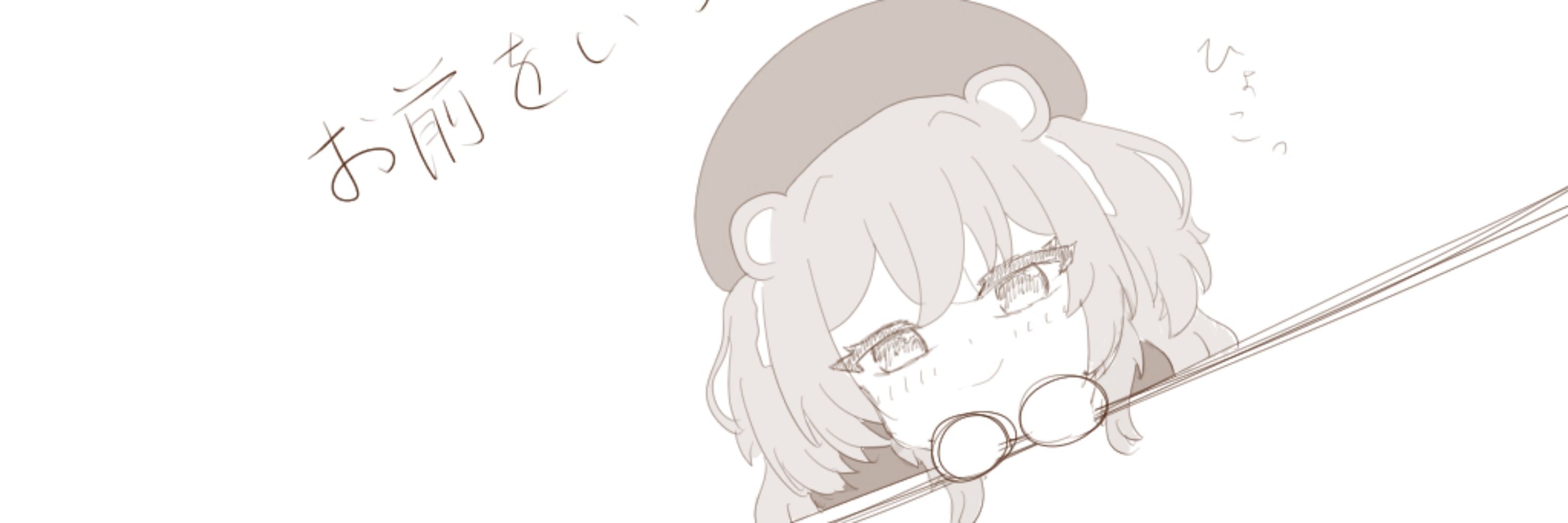 ならだい