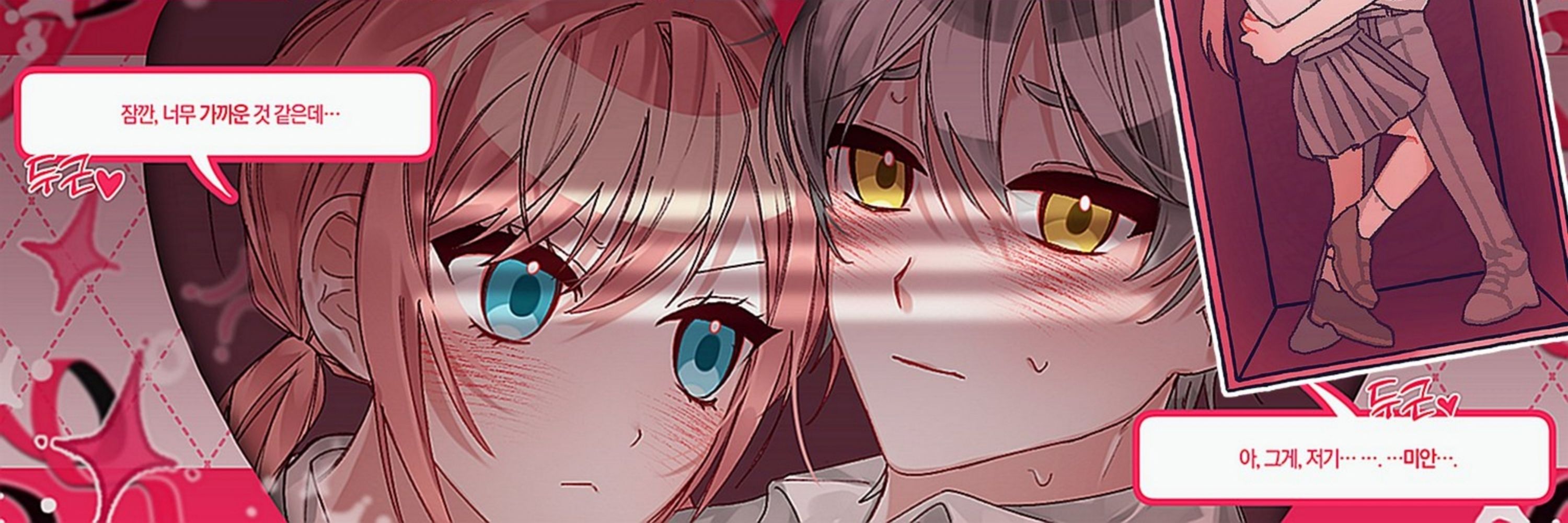 김개득