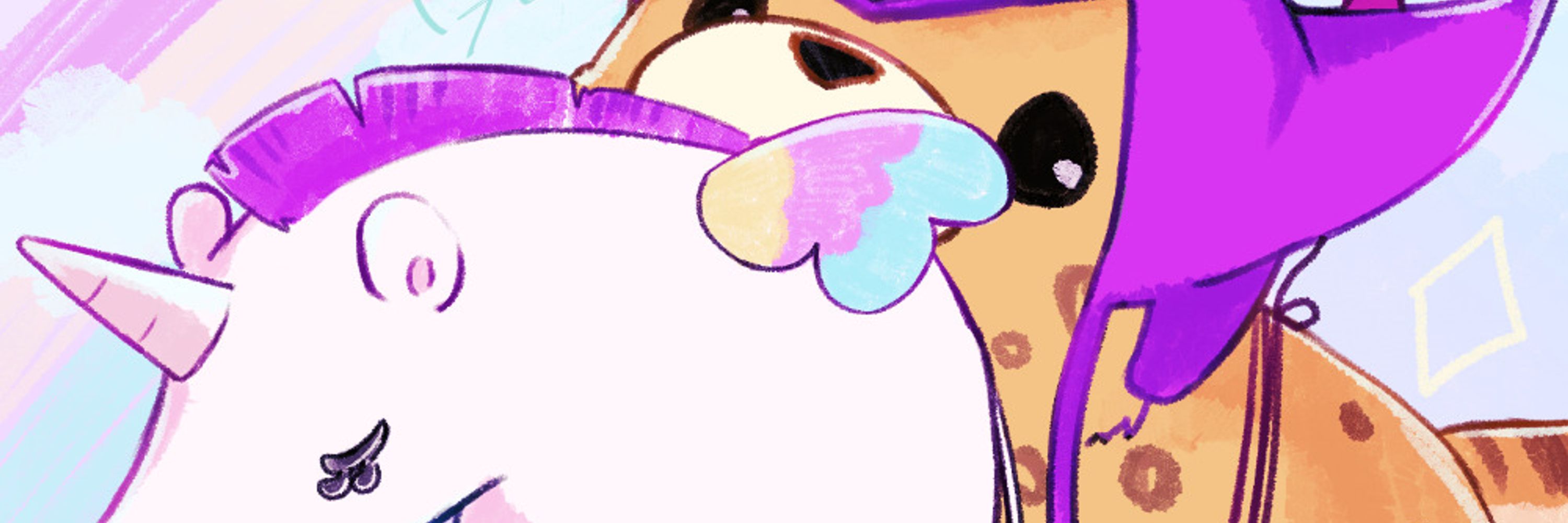 うにこーん