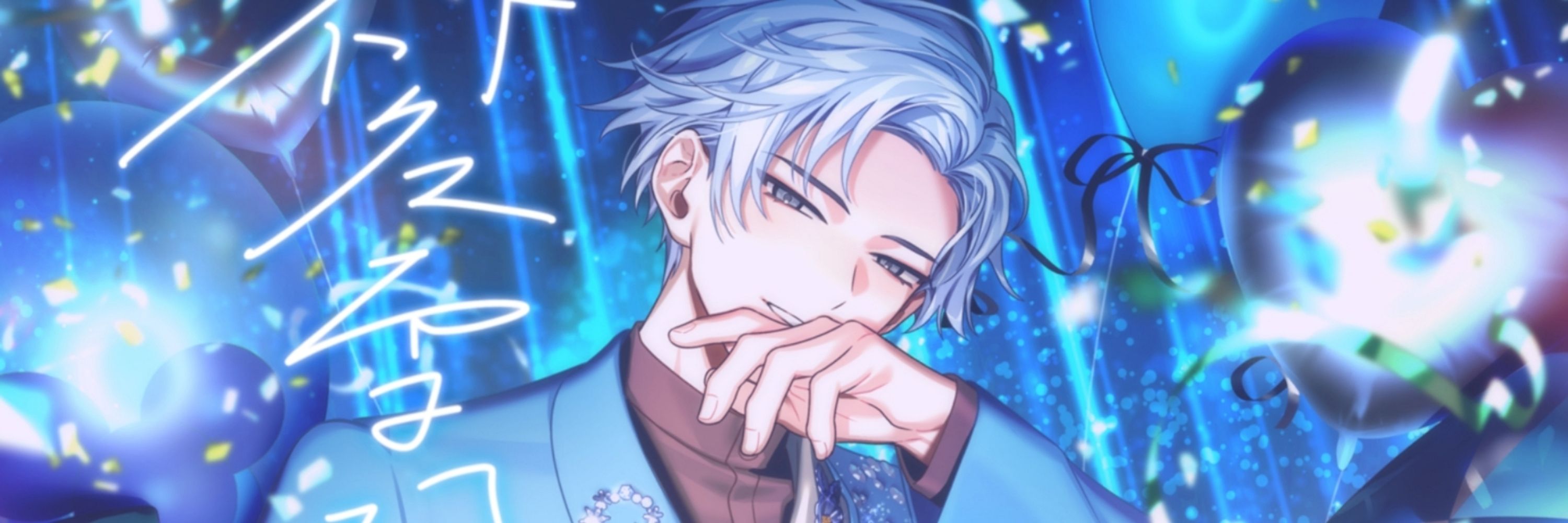 PRINCE !! 👑