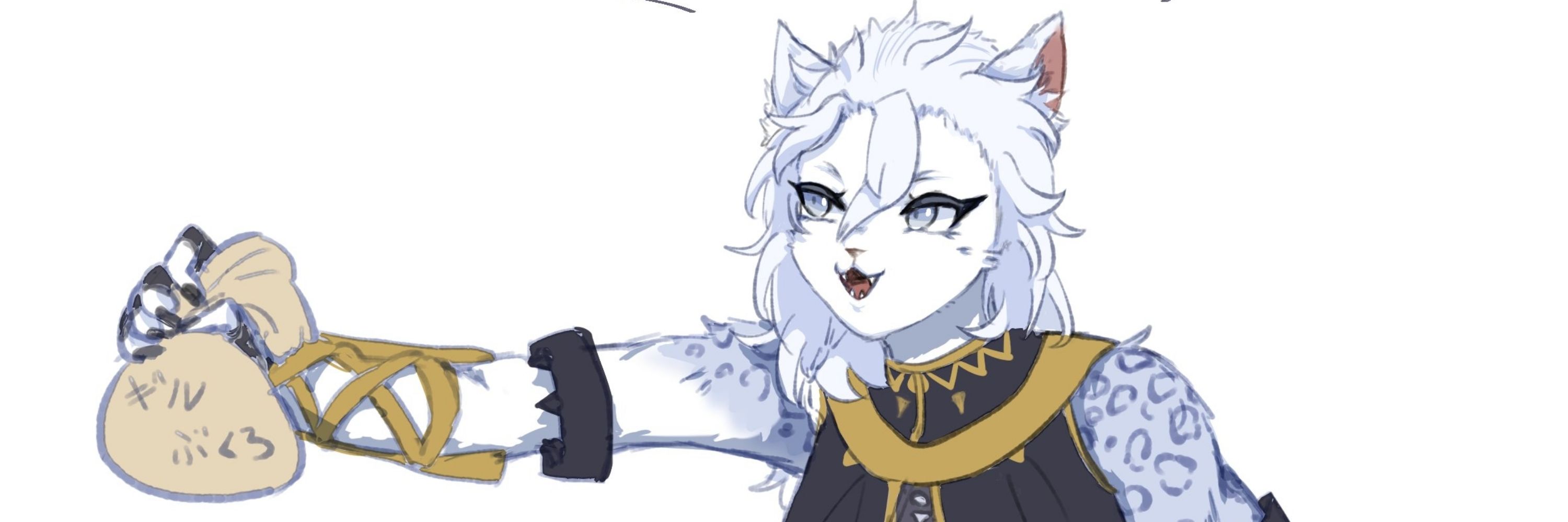 Amelia